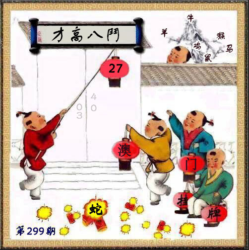gp299.jpg gp299.jpg