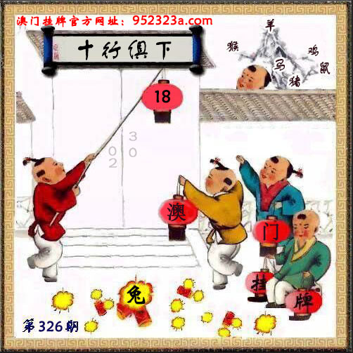 gp326.jpg gp326.jpg