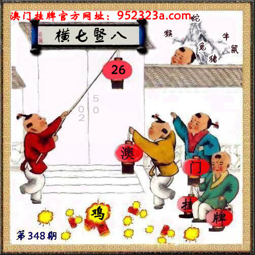 gp348.jpg gp348.jpg