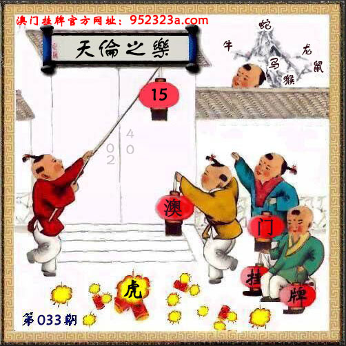 gp033.jpg gp033.jpg