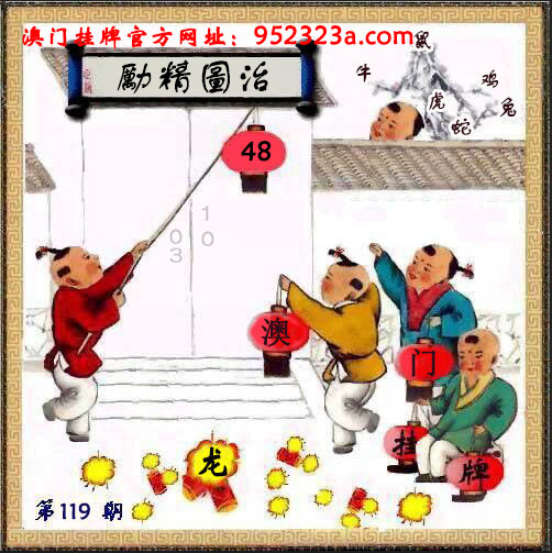 gp119.jpg gp119.jpg
