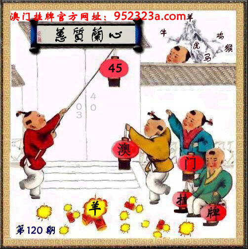 gp120.jpg gp120.jpg