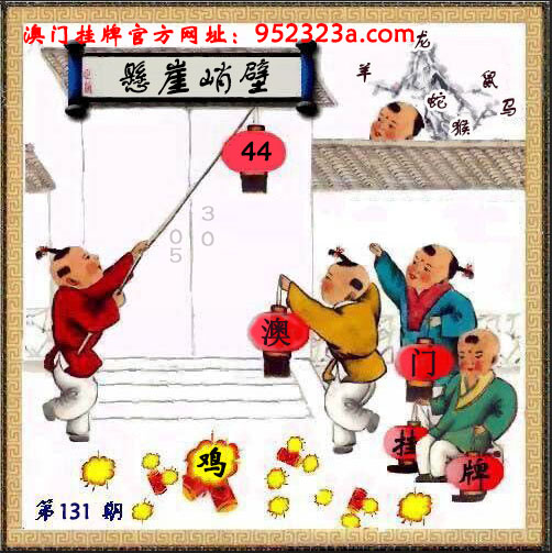 gp131.jpg gp131.jpg