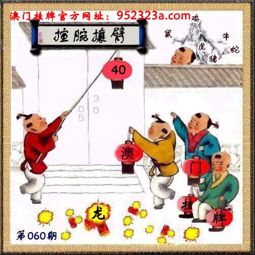 gg060.jpg gg060.jpg
